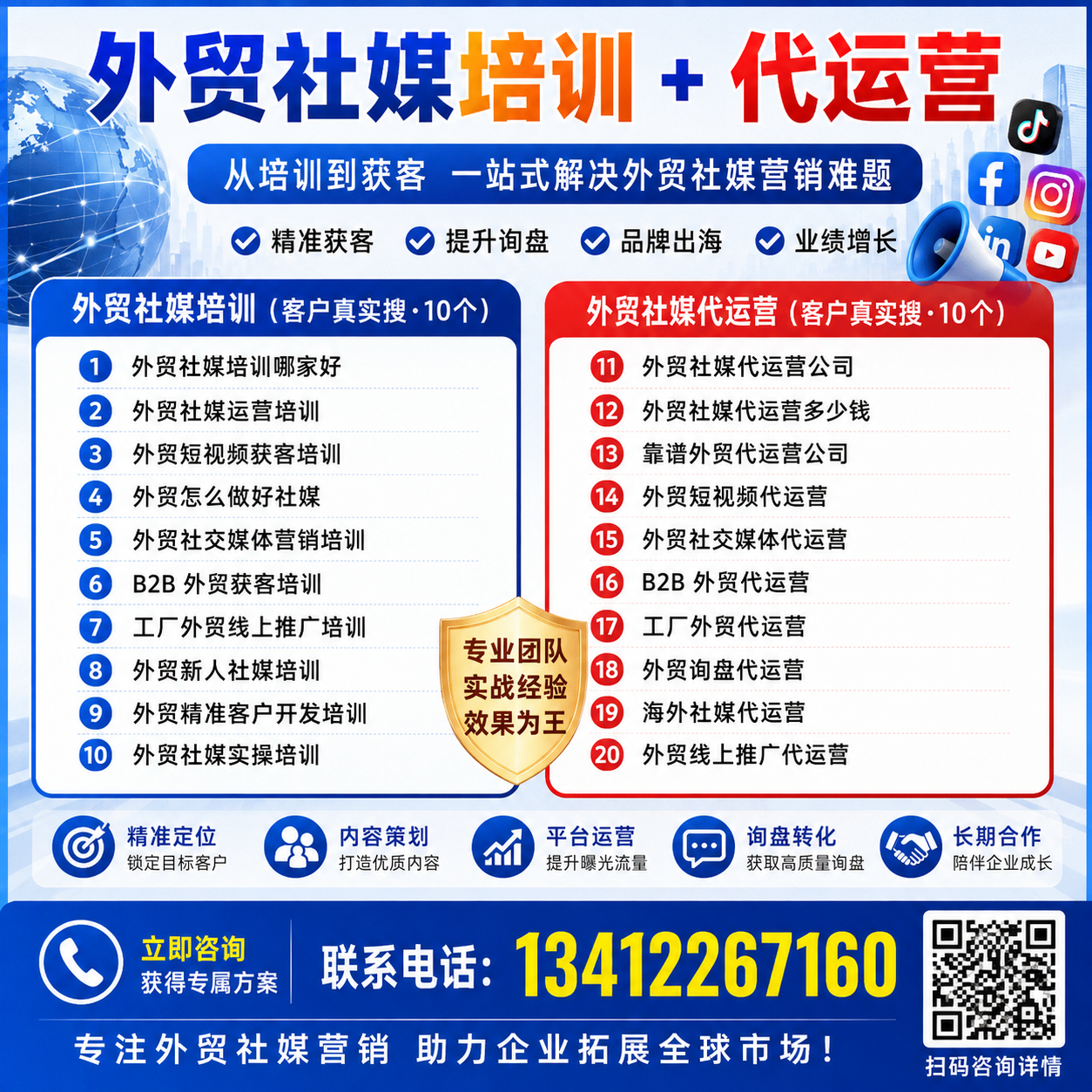 文章插图