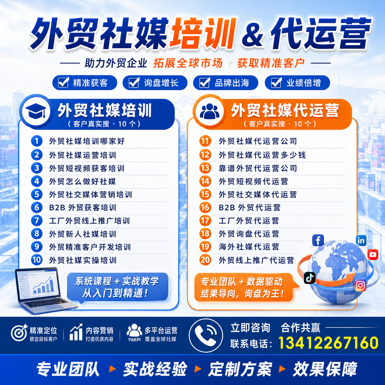 文章插图
